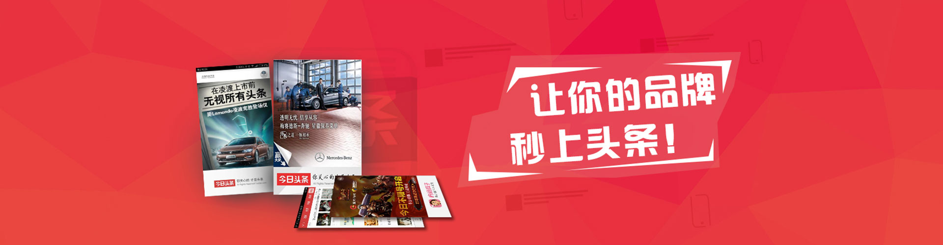 河北如何百度推广